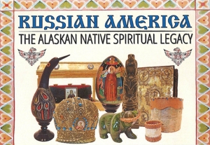 Russian American print